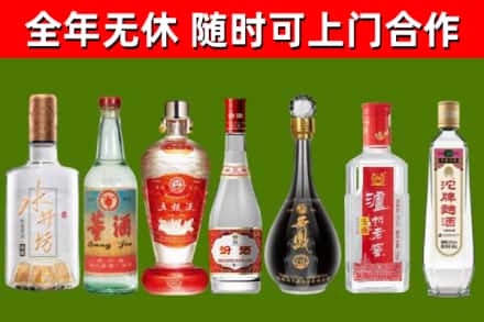 番禺回收老酒价格